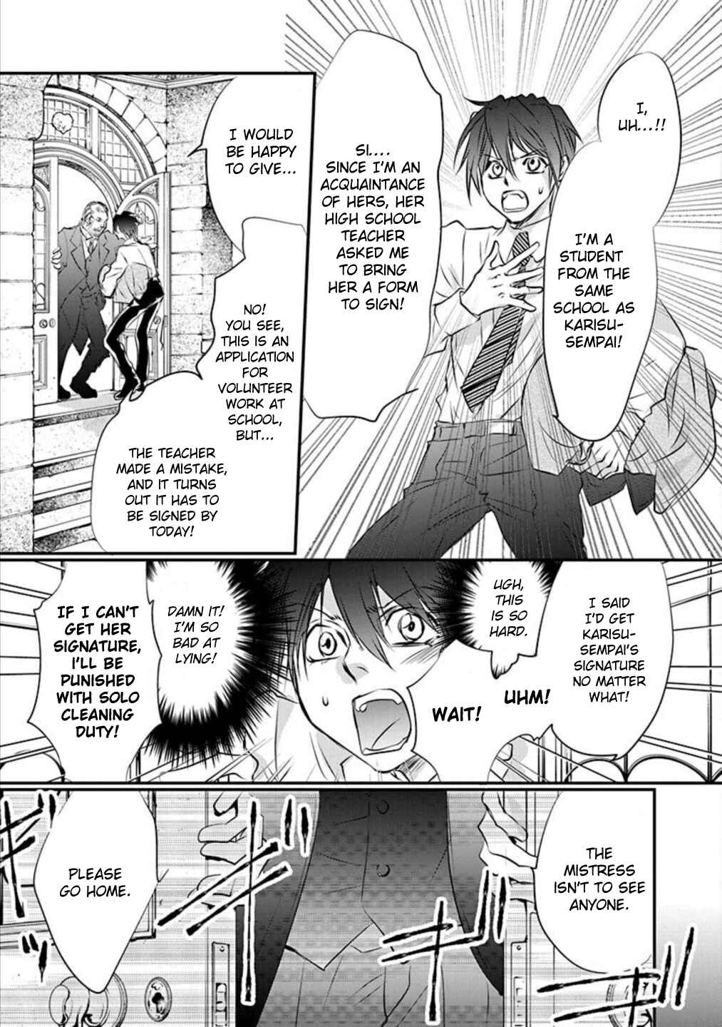 Page 23 Chapter 10 Tenshi Kinryouku: Tokyo Chronos