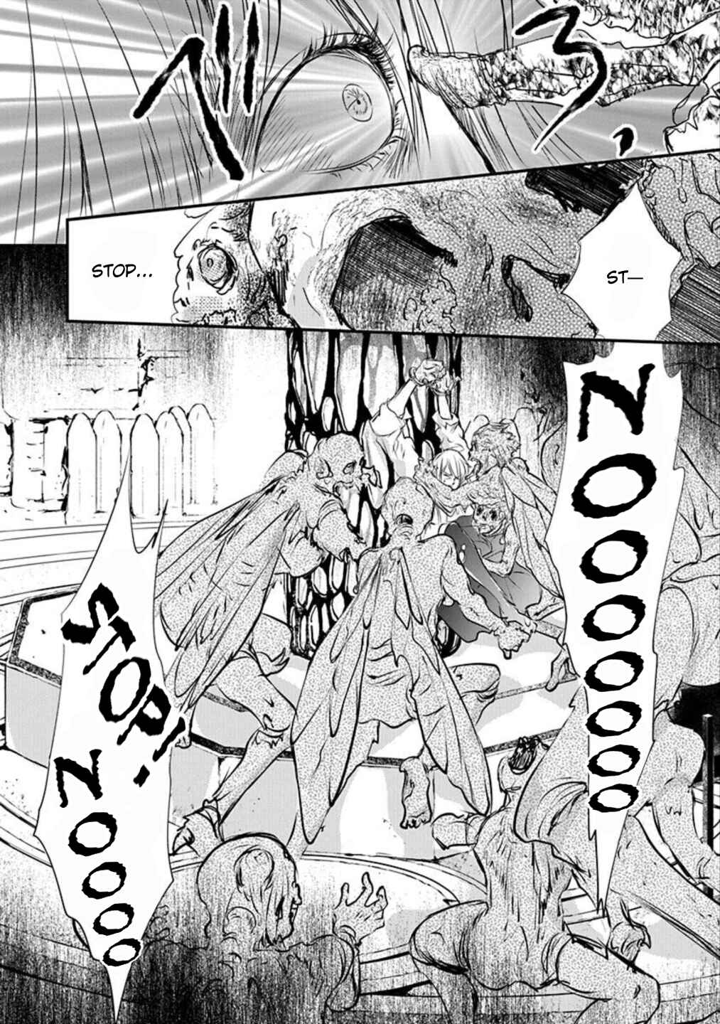 Page 4 Chapter 10 Tenshi Kinryouku: Tokyo Chronos