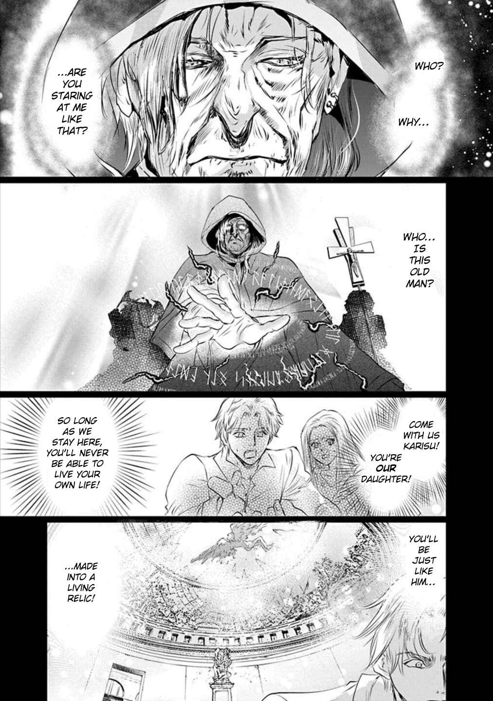 Page 7 Chapter 10 Tenshi Kinryouku: Tokyo Chronos