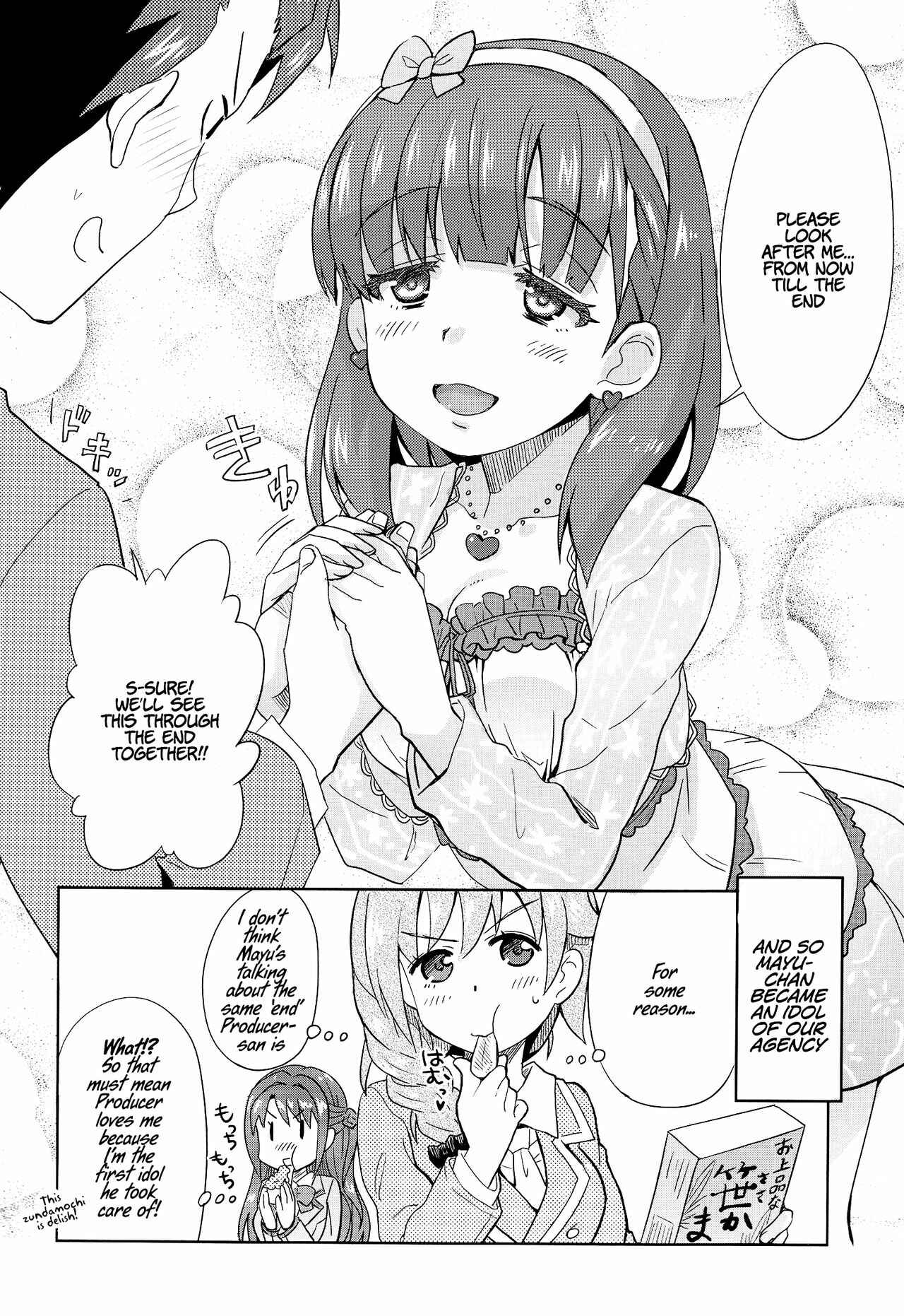 Page 11 Chapter Unknown_ceea THE iDOLM@STER - Yandesoude Yandenai Chotto Yanderu Mayu. (Doujinshi)