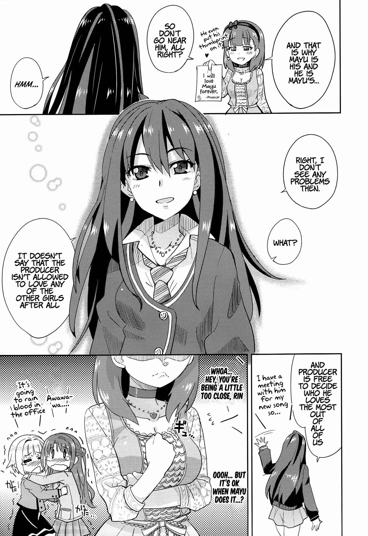 Page 12 Chapter Unknown_ceea THE iDOLM@STER - Yandesoude Yandenai Chotto Yanderu Mayu. (Doujinshi)
