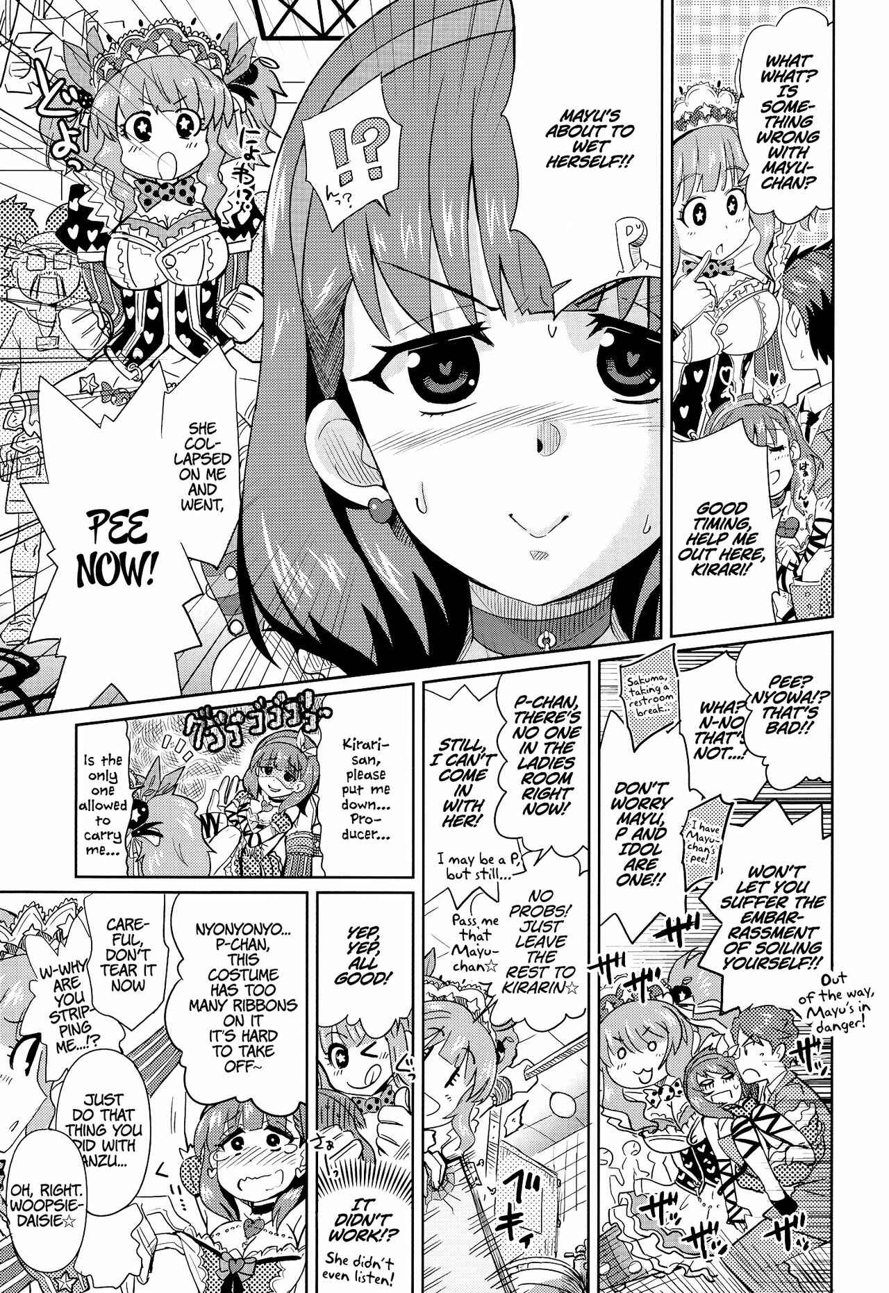 Page 18 Chapter Unknown_ceea THE iDOLM@STER - Yandesoude Yandenai Chotto Yanderu Mayu. (Doujinshi)