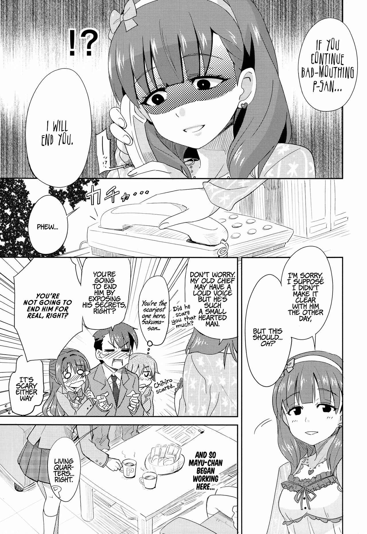 Page 6 Chapter Unknown_ceea THE iDOLM@STER - Yandesoude Yandenai Chotto Yanderu Mayu. (Doujinshi)