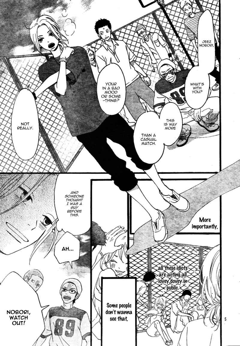 Page 10 Chapter Unknown_d237 Change the World