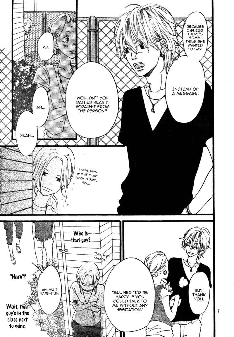 Page 12 Chapter Unknown_d237 Change the World