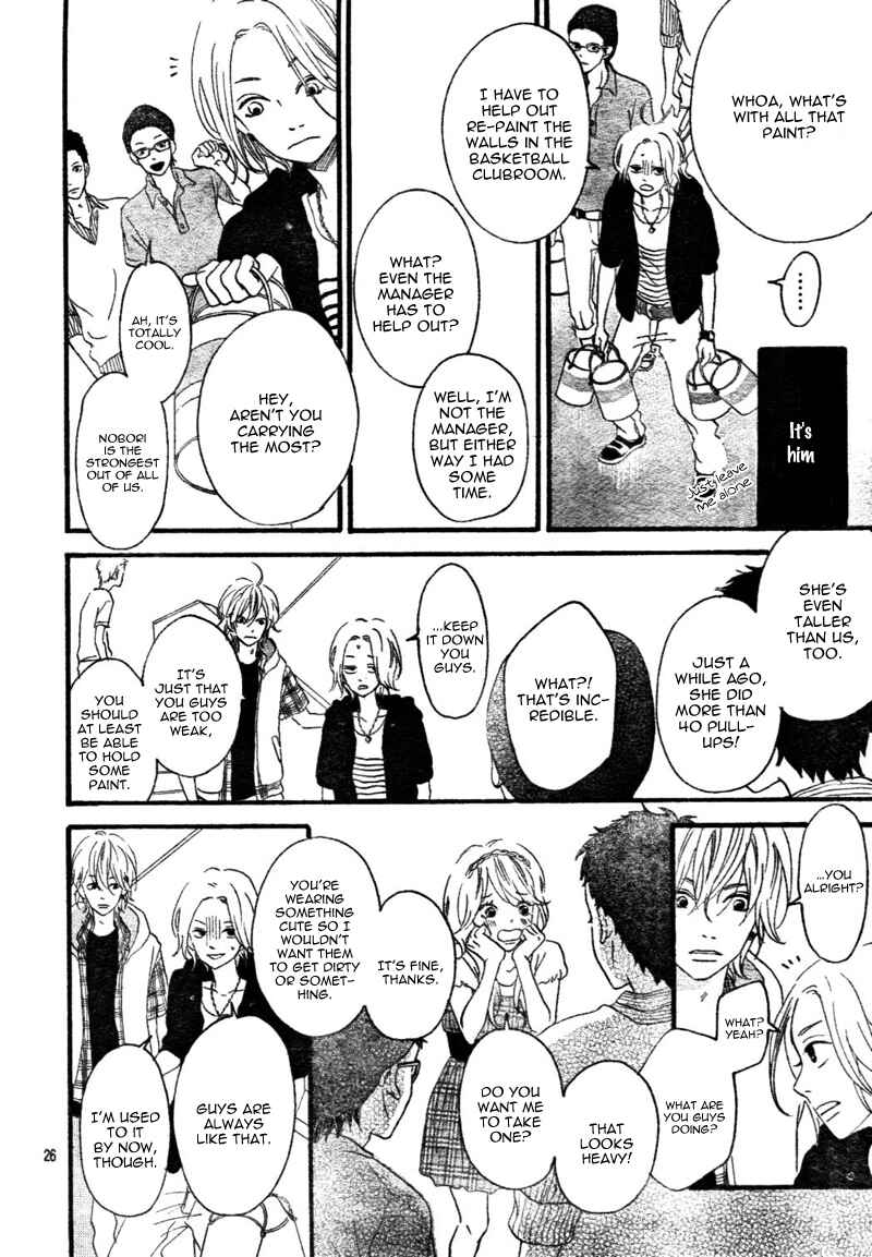 Page 31 Chapter Unknown_d237 Change the World