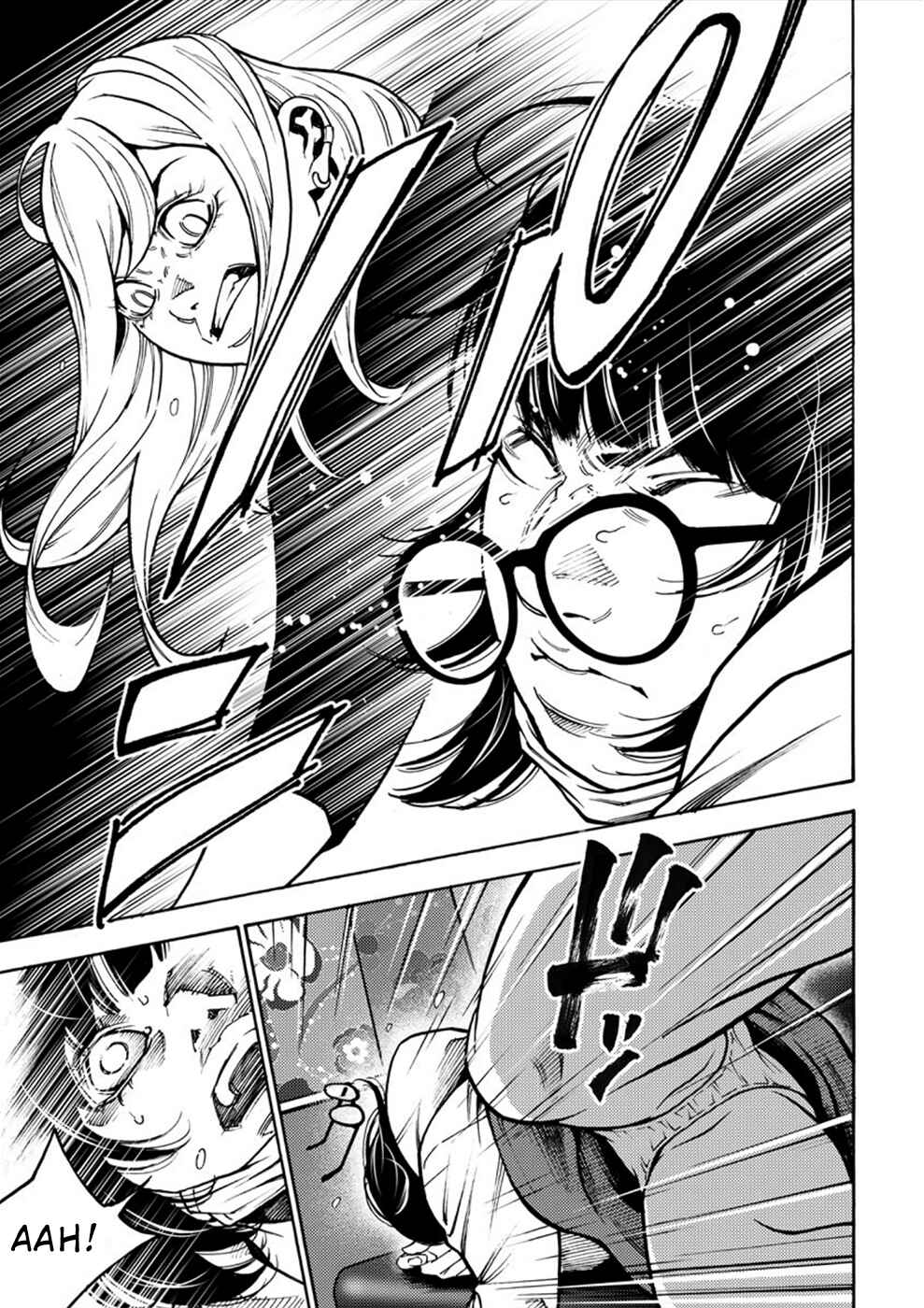 Page 12 Chapter 13 Revenge Channel Uramin