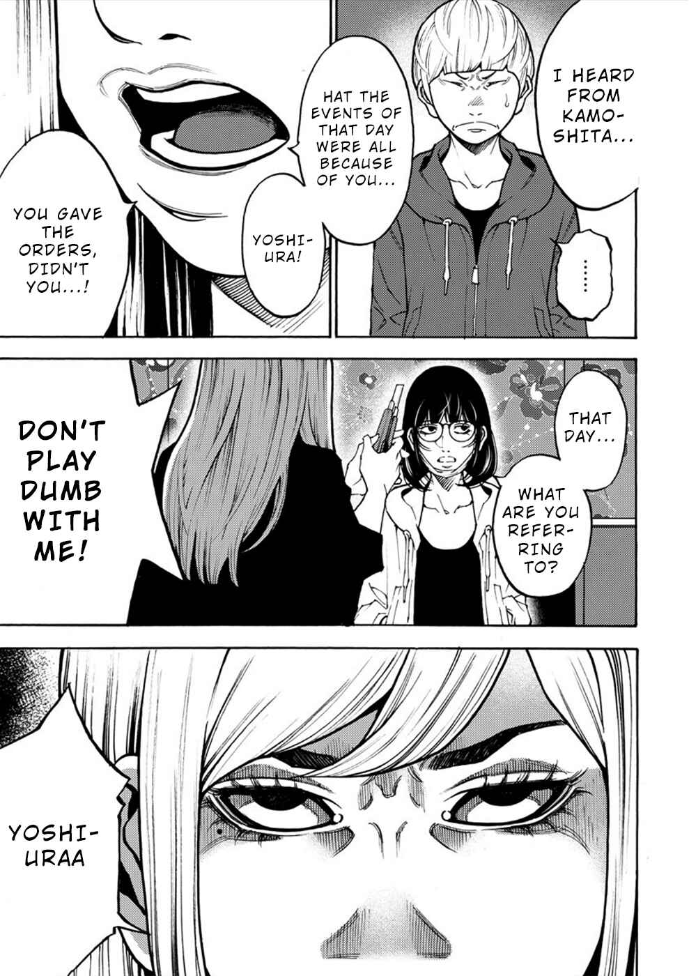 Page 6 Chapter 13 Revenge Channel Uramin