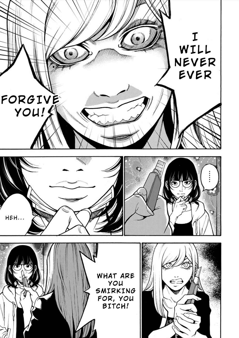 Page 8 Chapter 13 Revenge Channel Uramin