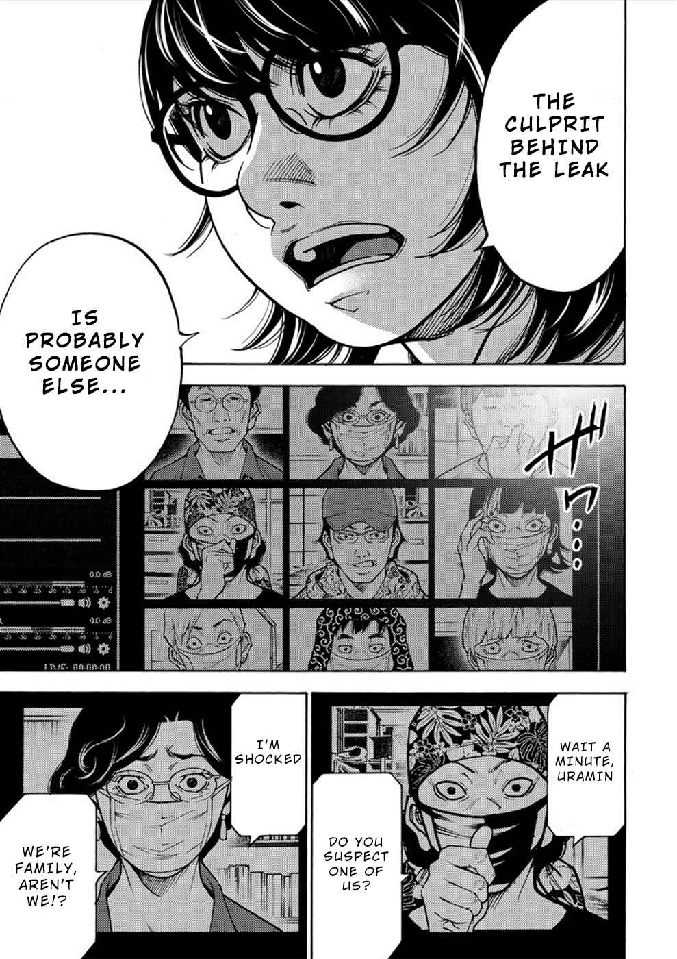 Page 12 Chapter 12 Revenge Channel Uramin