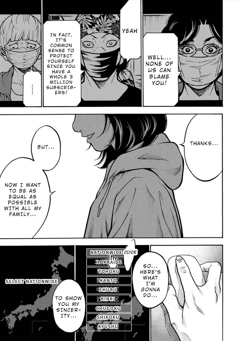 Page 18 Chapter 12 Revenge Channel Uramin