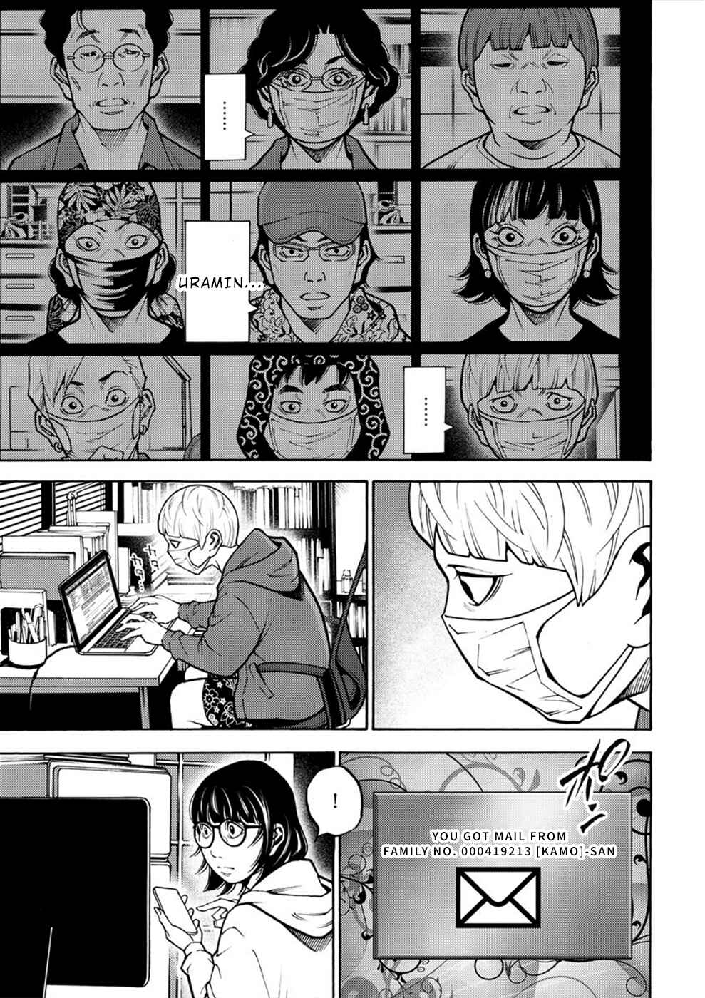 Page 24 Chapter 12 Revenge Channel Uramin