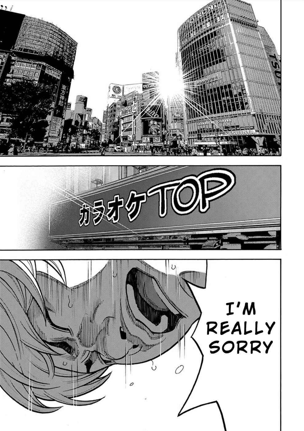 Page 26 Chapter 12 Revenge Channel Uramin