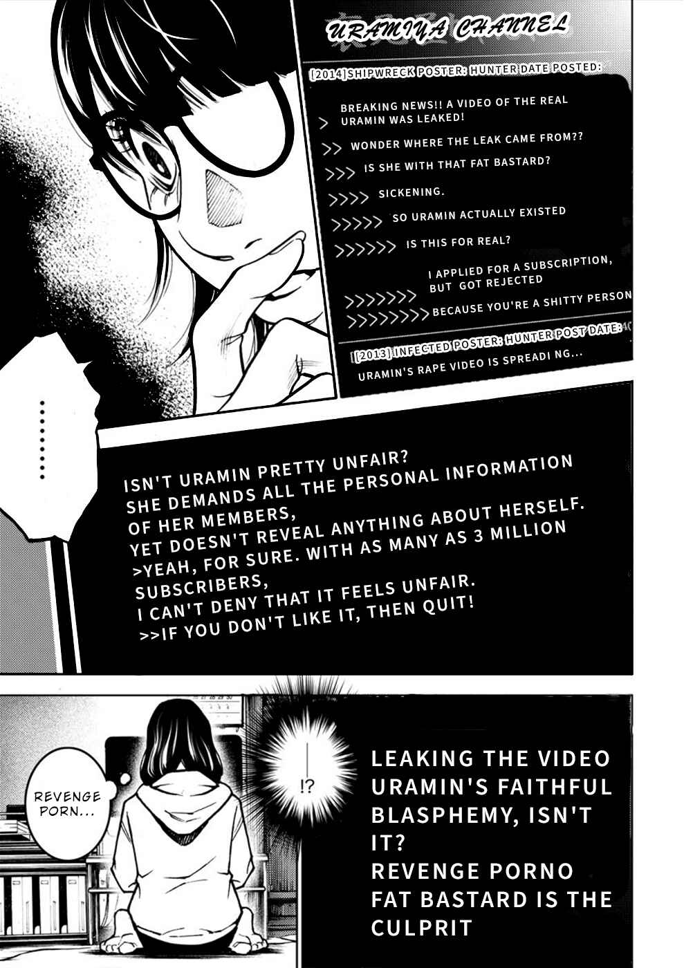 Page 8 Chapter 12 Revenge Channel Uramin