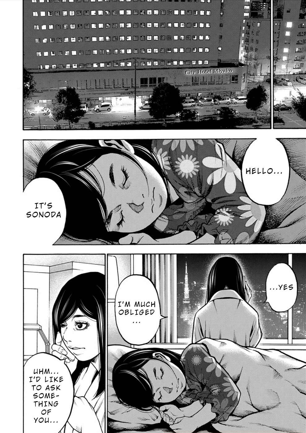 Page 14 Chapter 8 Revenge Channel Uramin