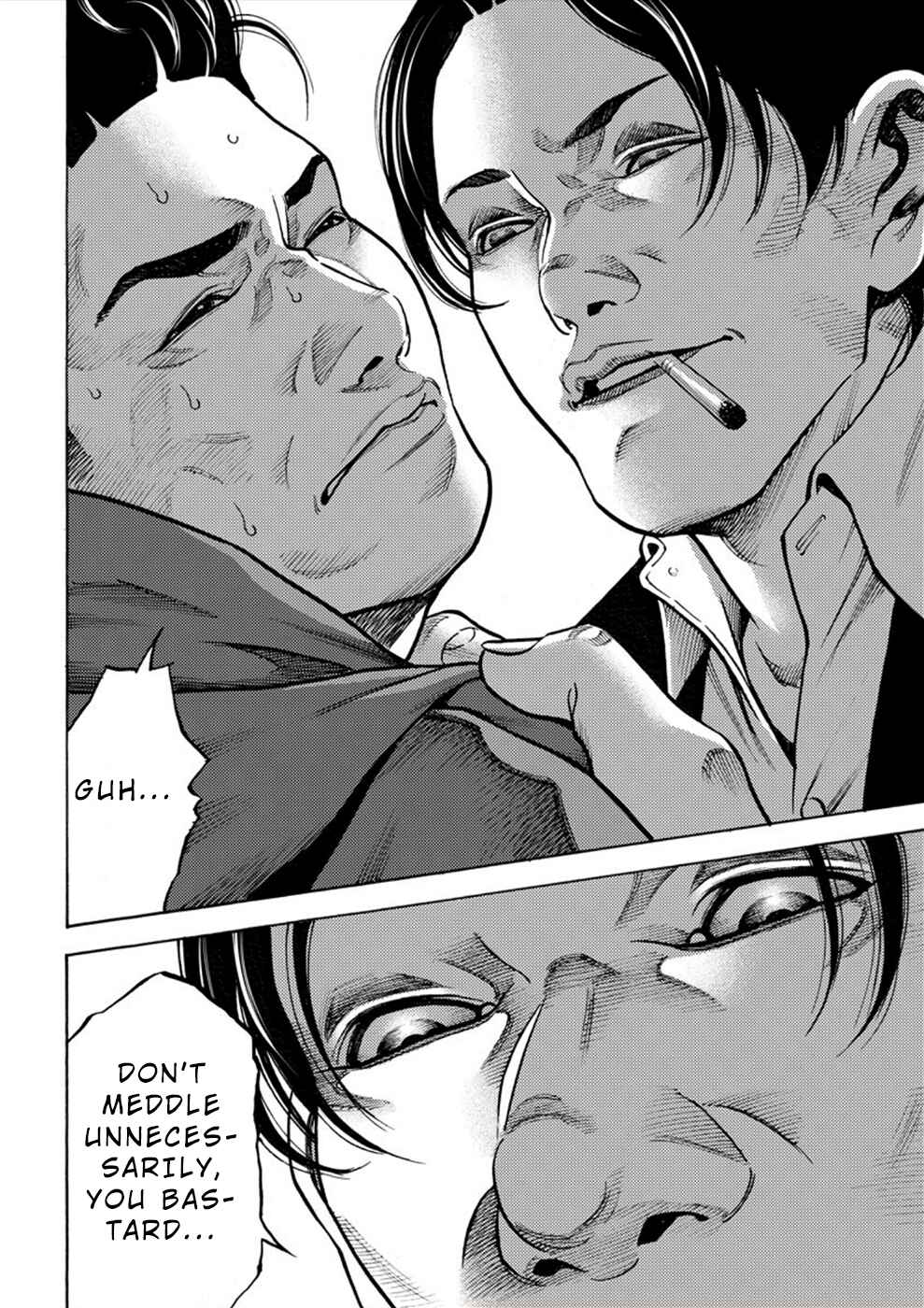 Page 20 Chapter 8 Revenge Channel Uramin