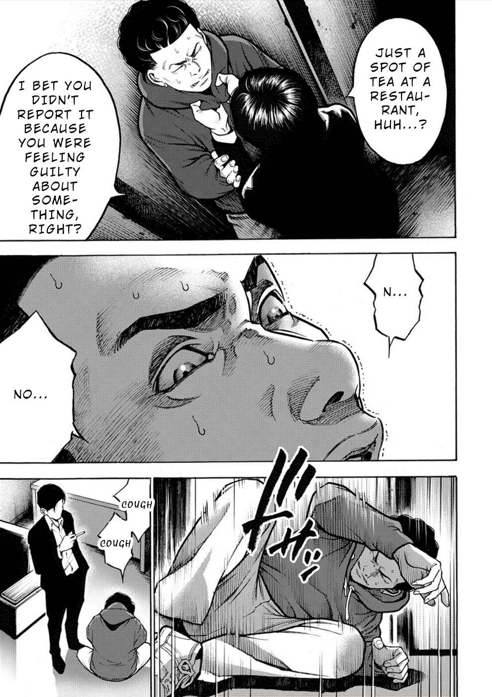 Page 21 Chapter 8 Revenge Channel Uramin