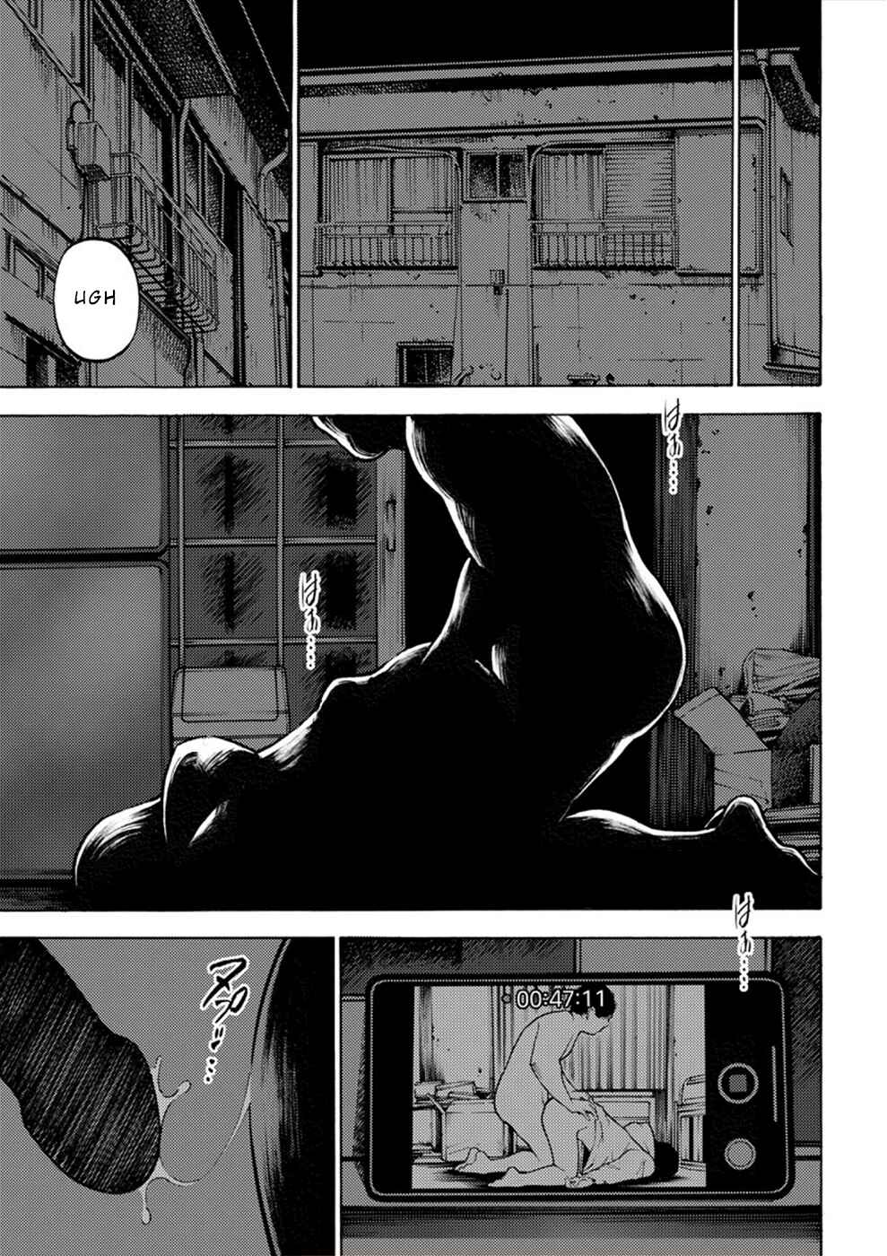 Page 27 Chapter 8 Revenge Channel Uramin