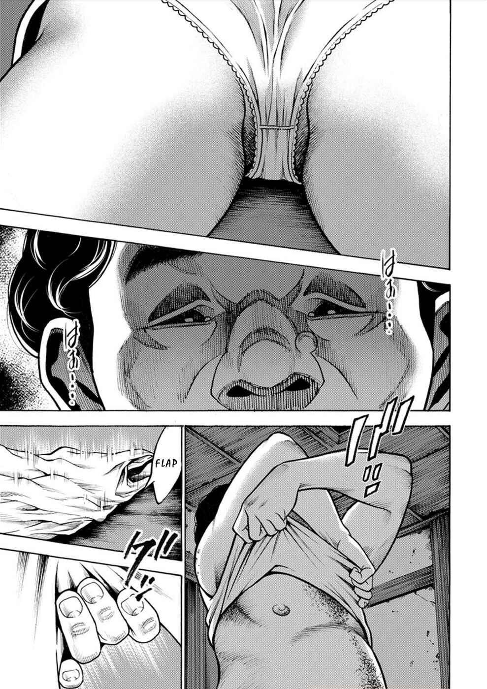 Page 7 Chapter 8 Revenge Channel Uramin