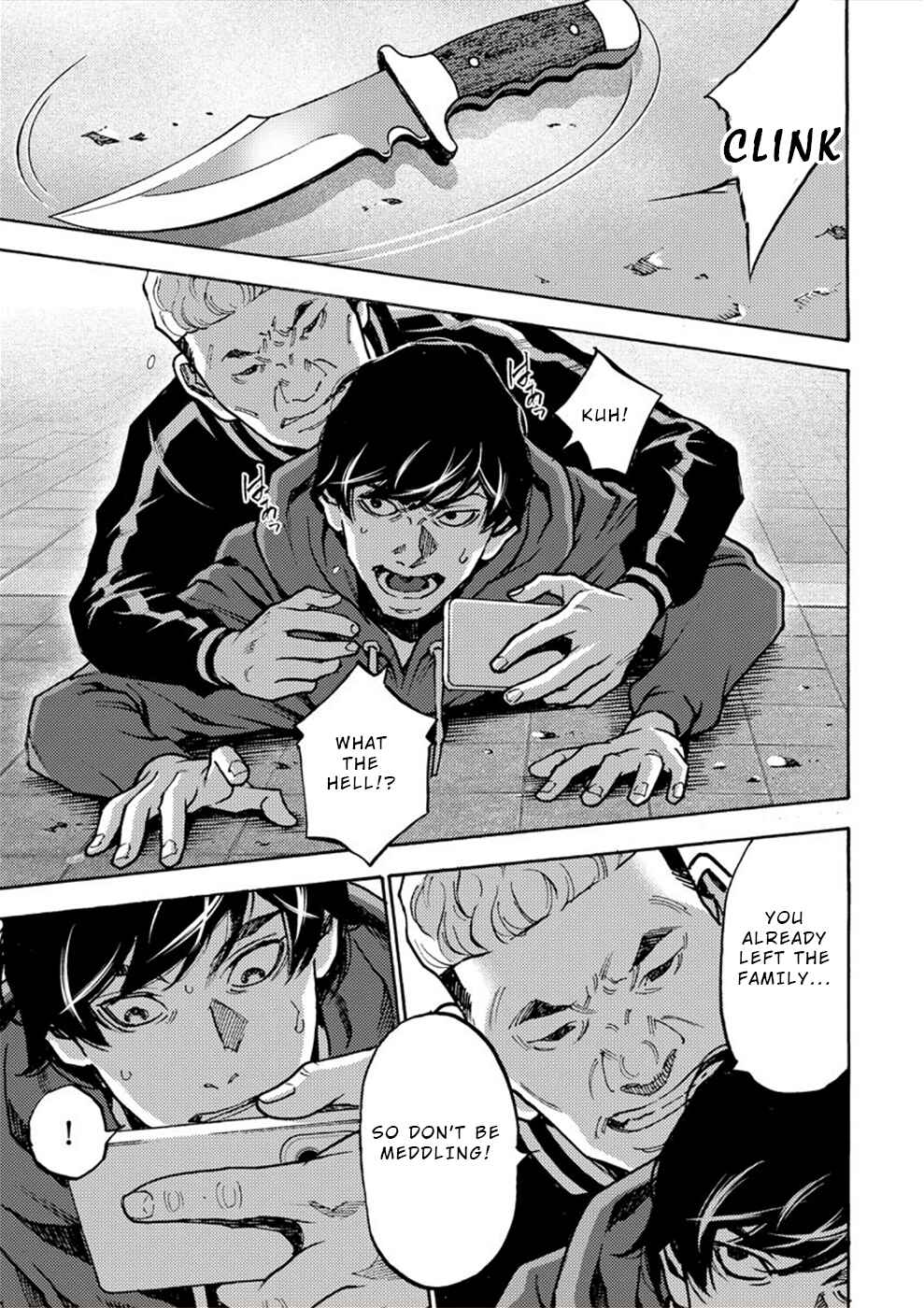 Page 11 Chapter 32 Revenge Channel Uramin