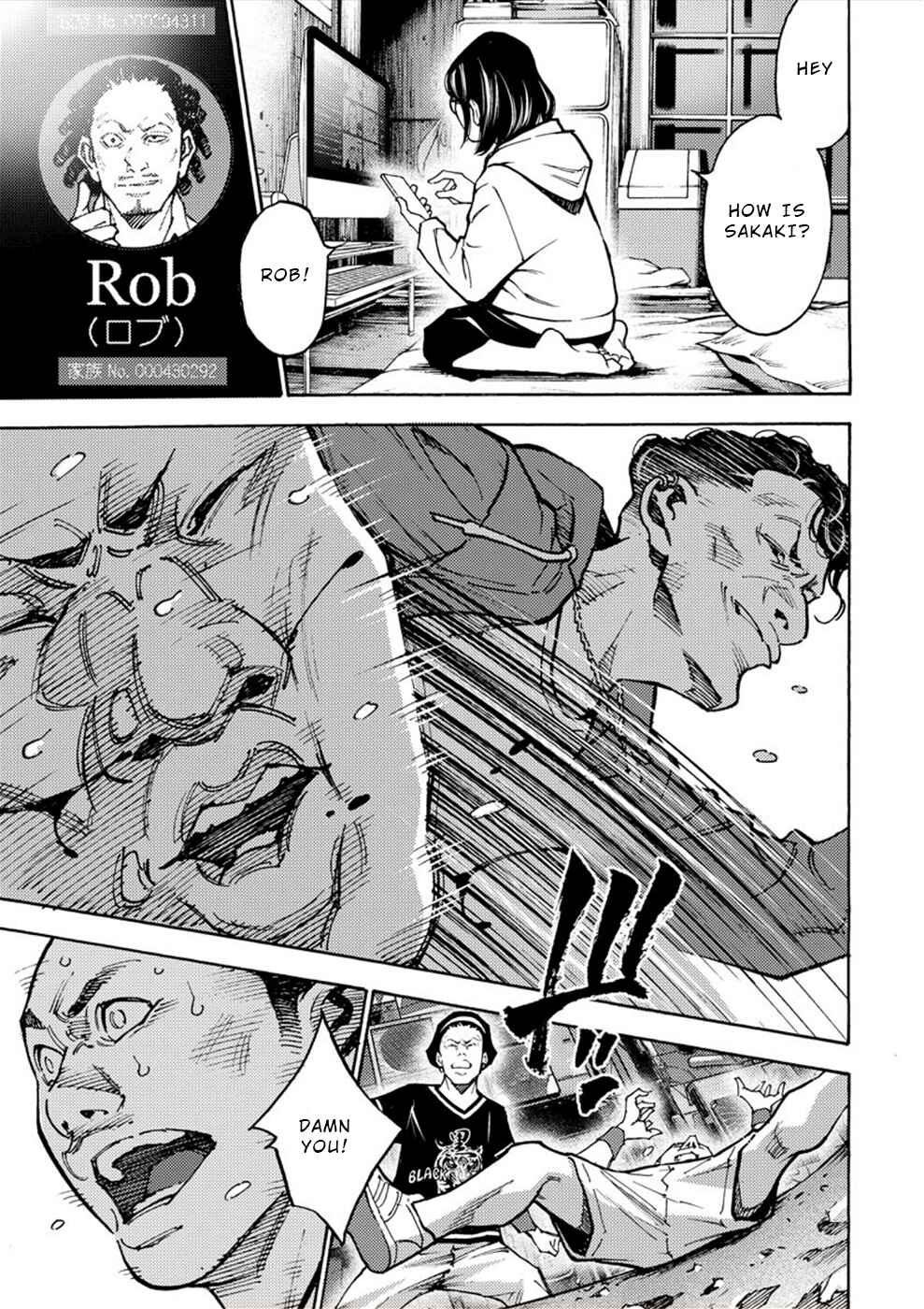 Page 15 Chapter 32 Revenge Channel Uramin
