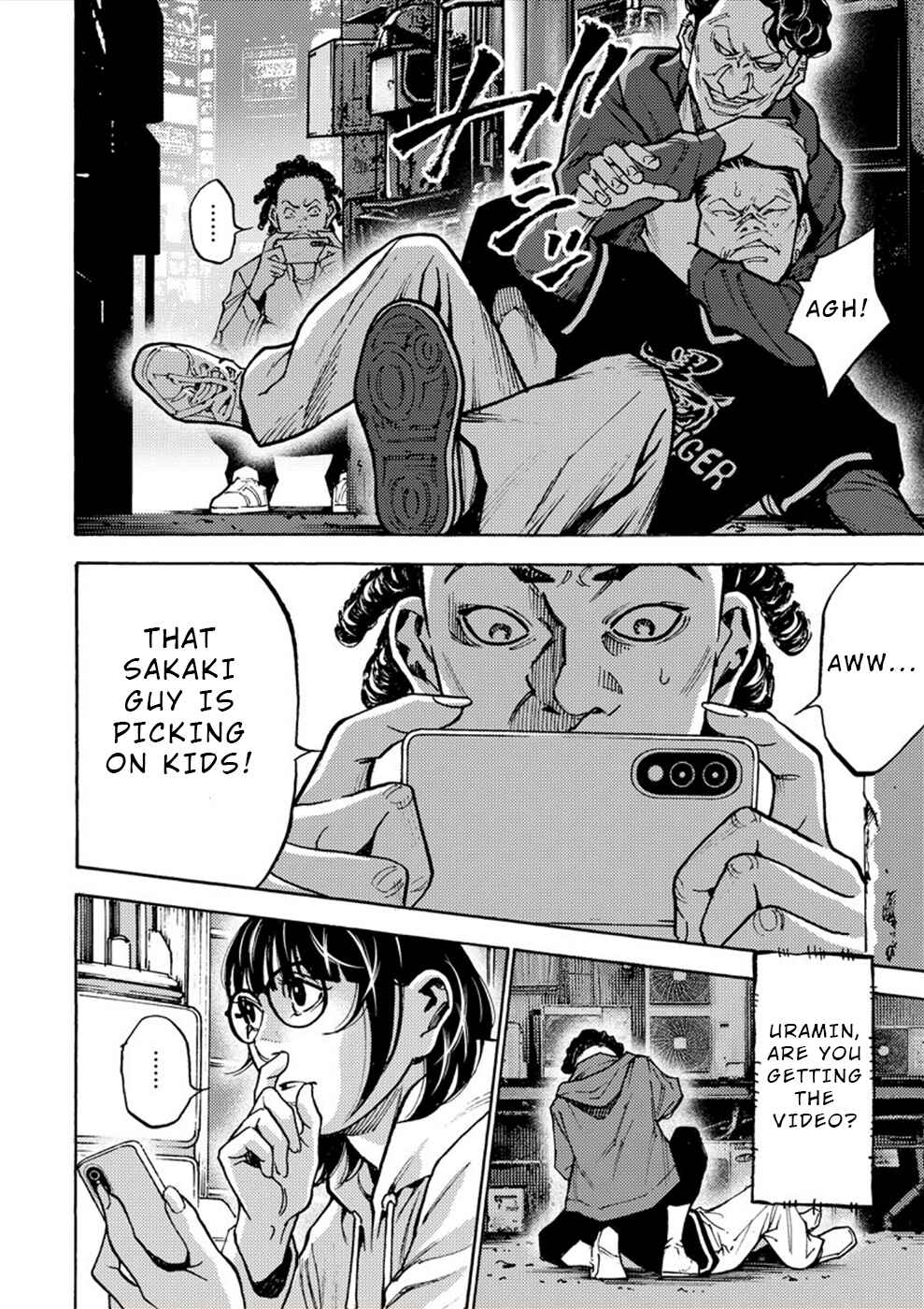 Page 16 Chapter 32 Revenge Channel Uramin