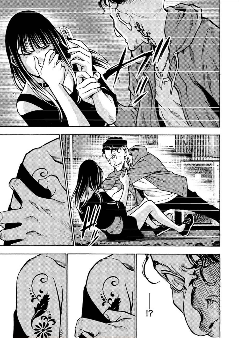 Page 21 Chapter 32 Revenge Channel Uramin