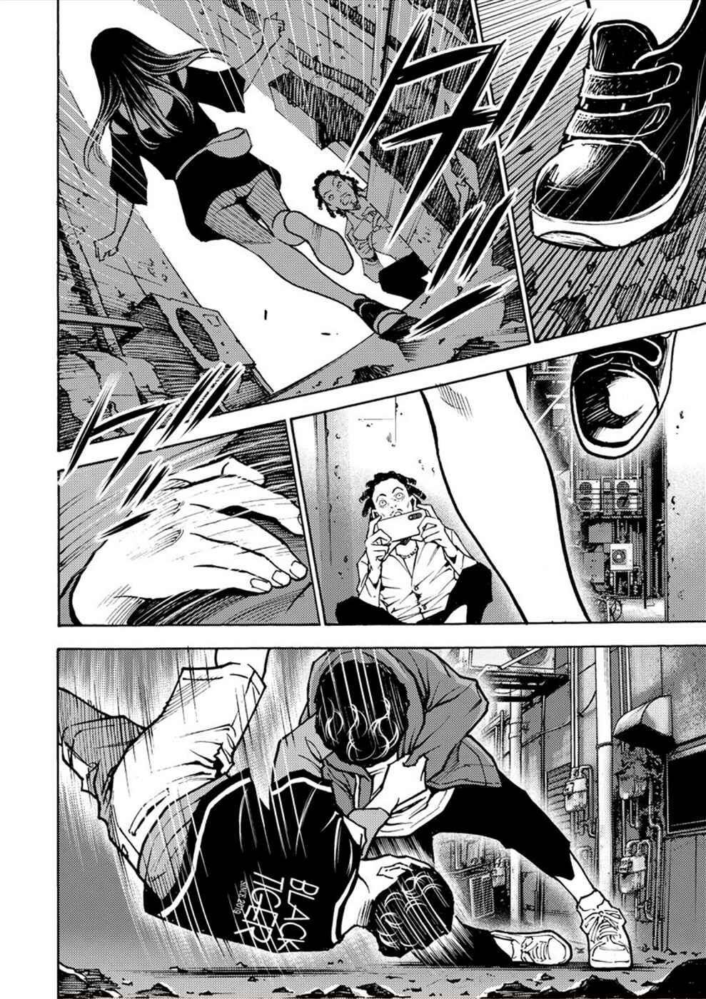Page 28 Chapter 32 Revenge Channel Uramin