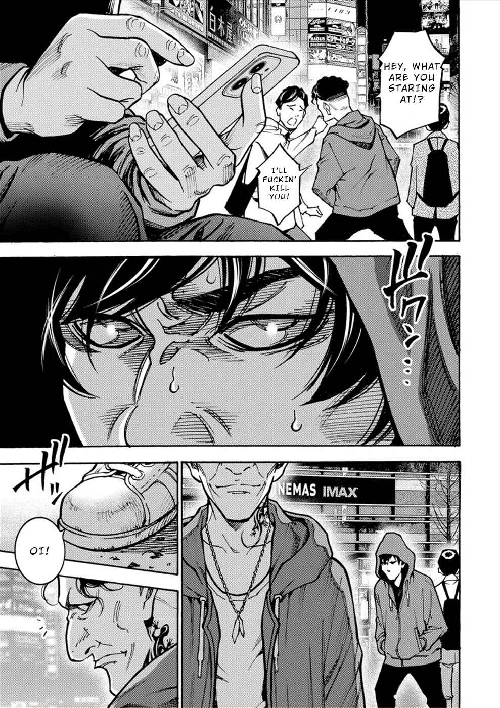 Page 3 Chapter 32 Revenge Channel Uramin