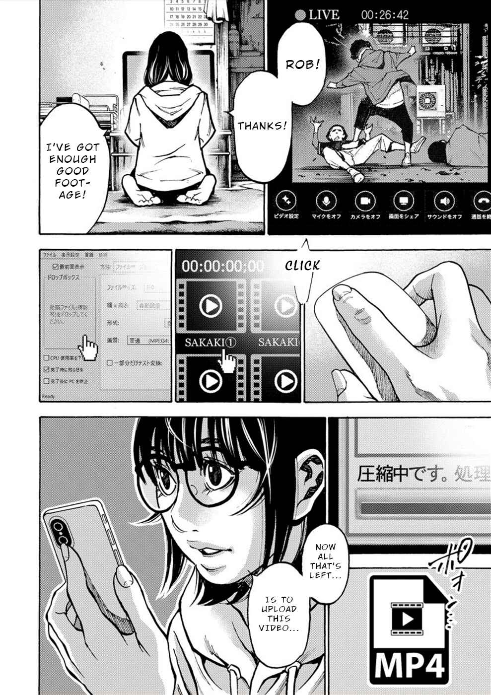 Page 30 Chapter 32 Revenge Channel Uramin