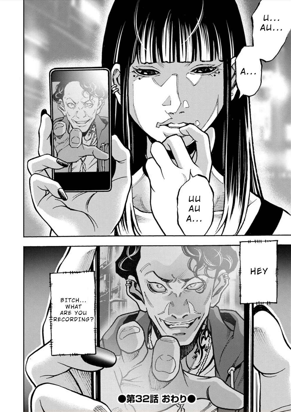 Page 34 Chapter 32 Revenge Channel Uramin