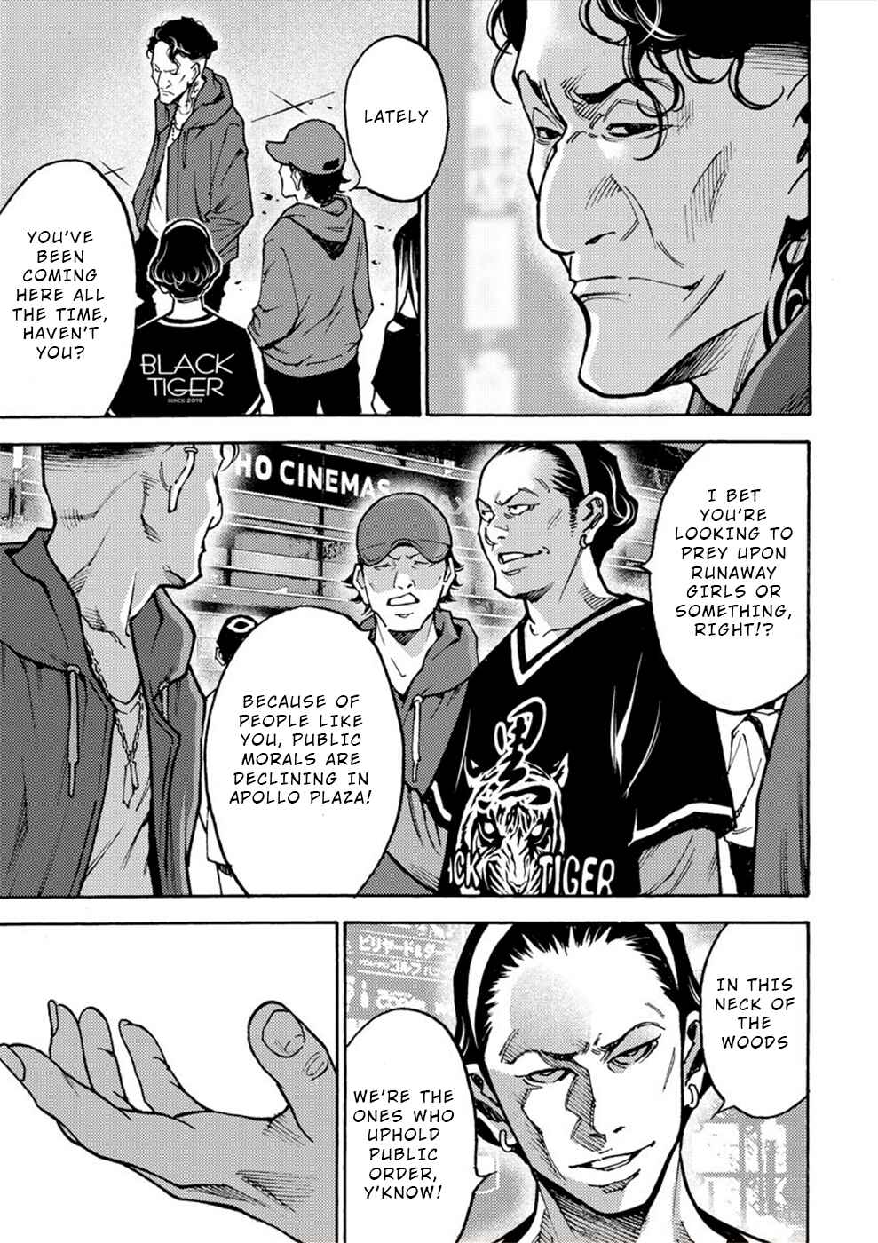Page 5 Chapter 32 Revenge Channel Uramin