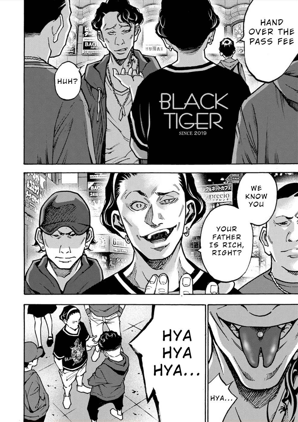 Page 6 Chapter 32 Revenge Channel Uramin