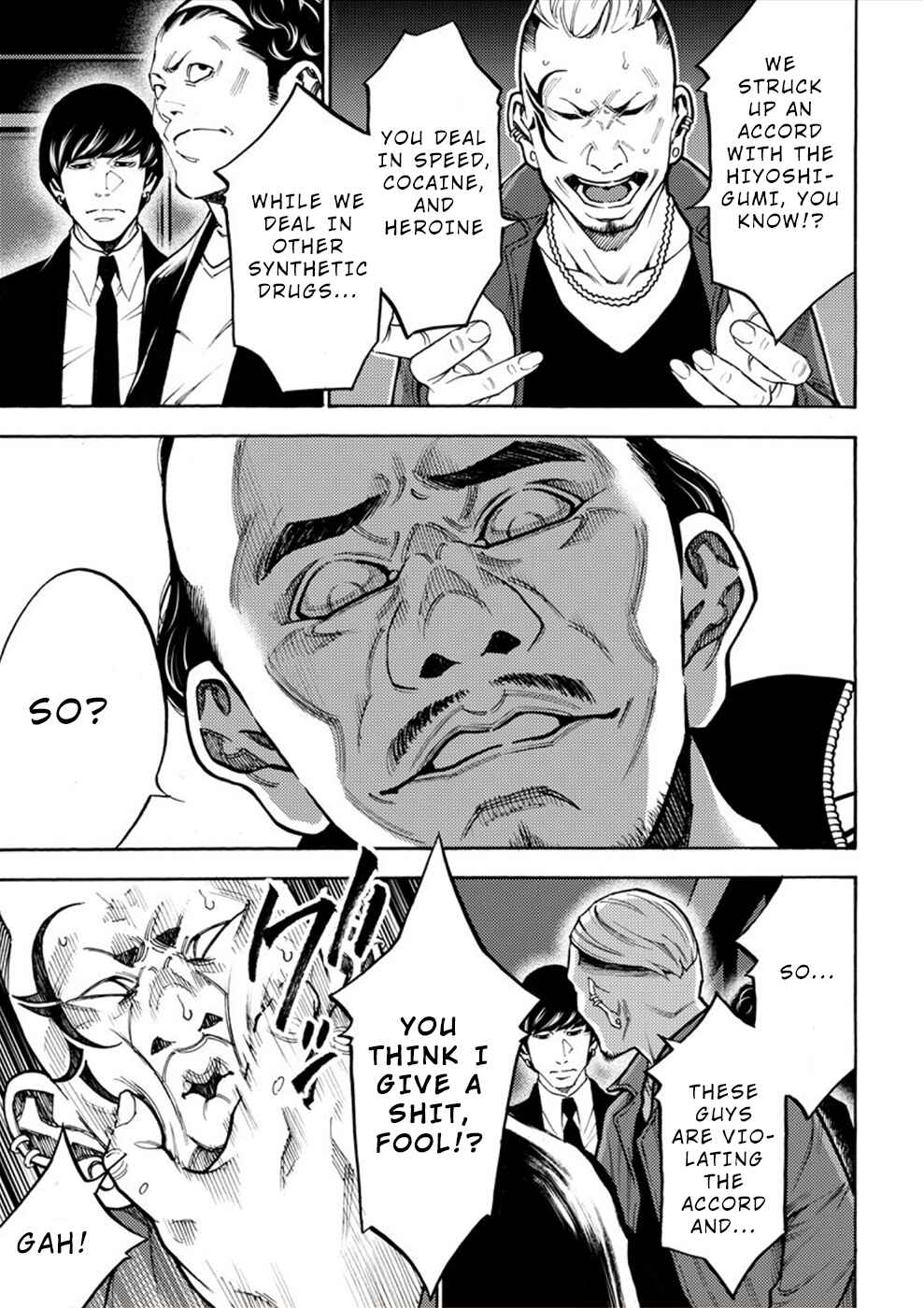 Page 11 Chapter 16 Revenge Channel Uramin