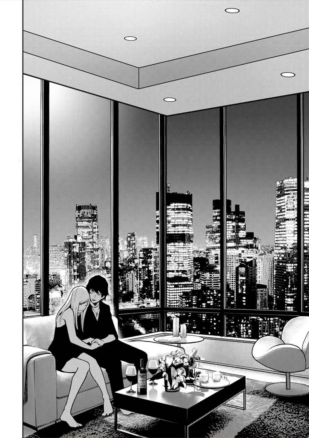 Page 14 Chapter 16 Revenge Channel Uramin