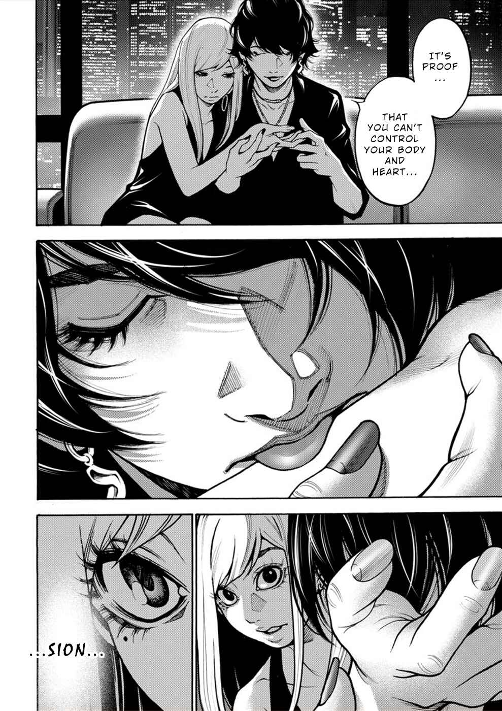 Page 18 Chapter 16 Revenge Channel Uramin