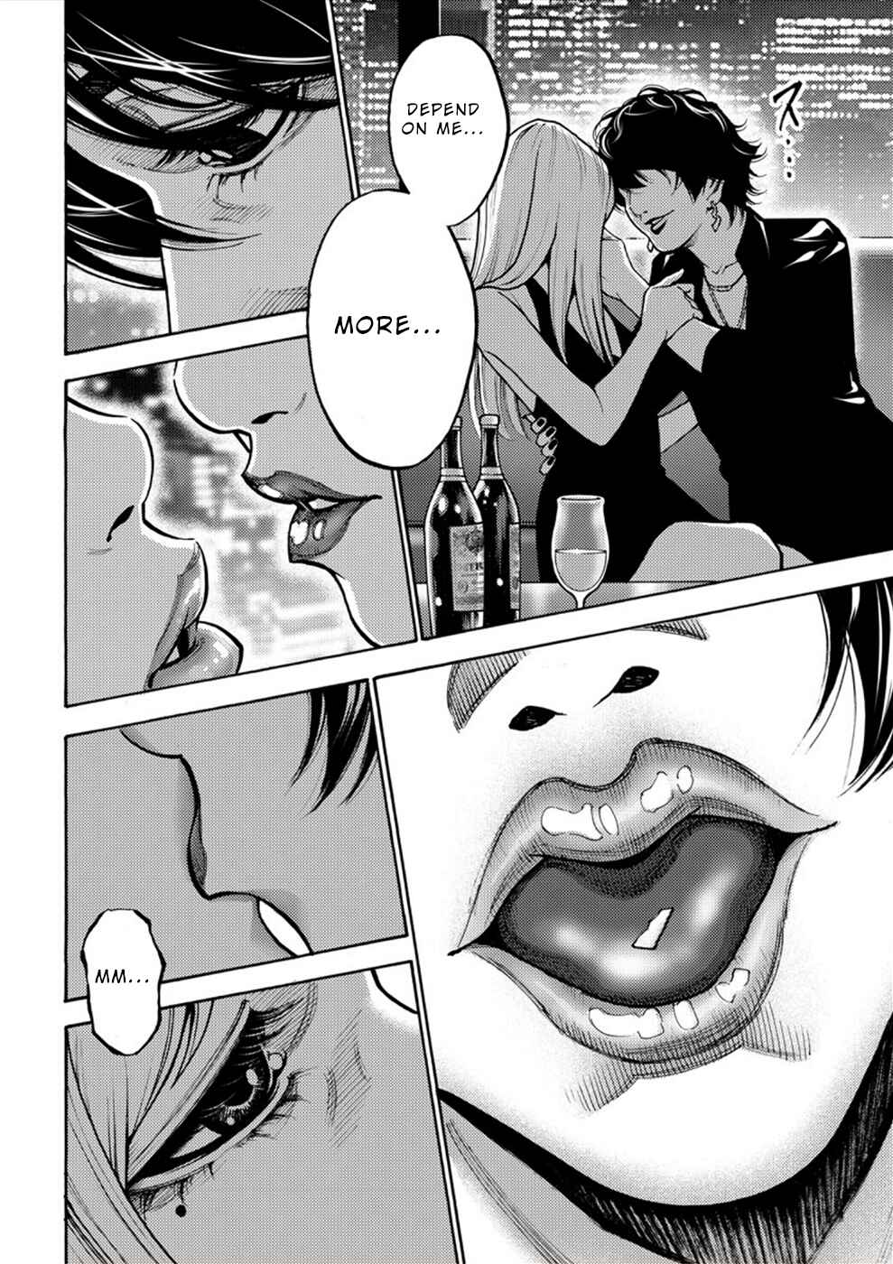 Page 20 Chapter 16 Revenge Channel Uramin