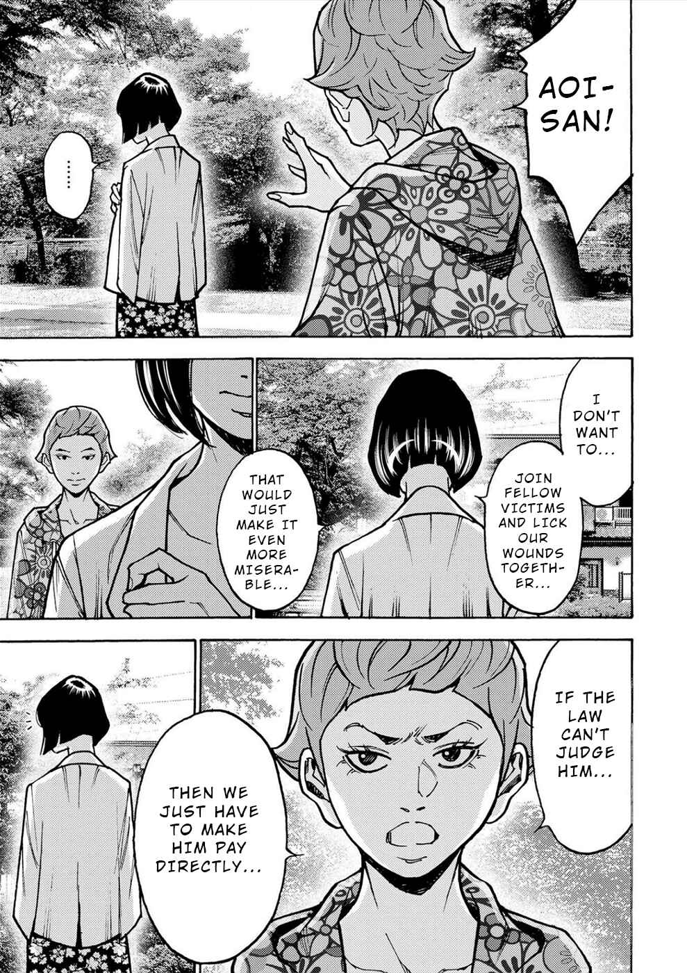 Page 18 Chapter 33 Revenge Channel Uramin