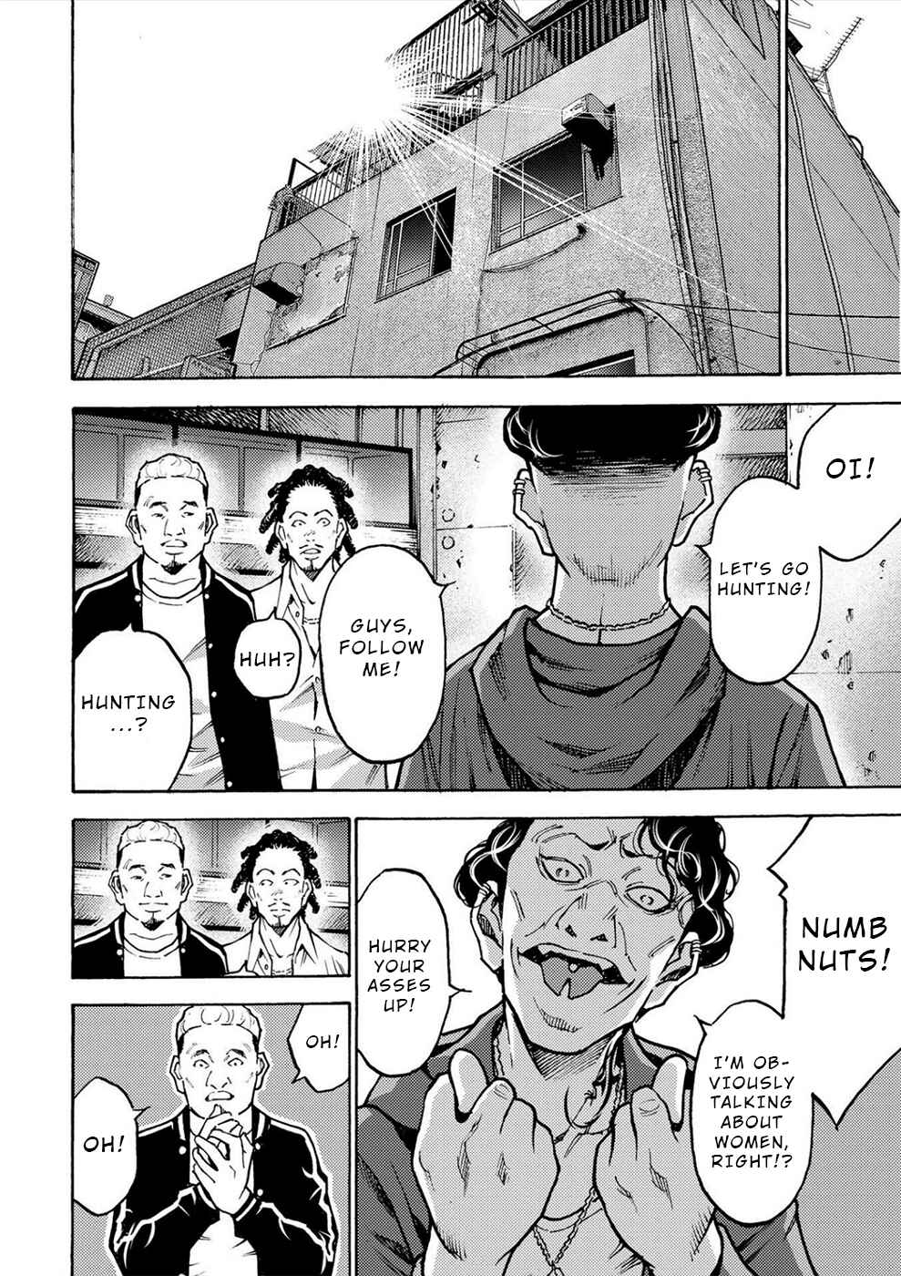 Page 21 Chapter 33 Revenge Channel Uramin