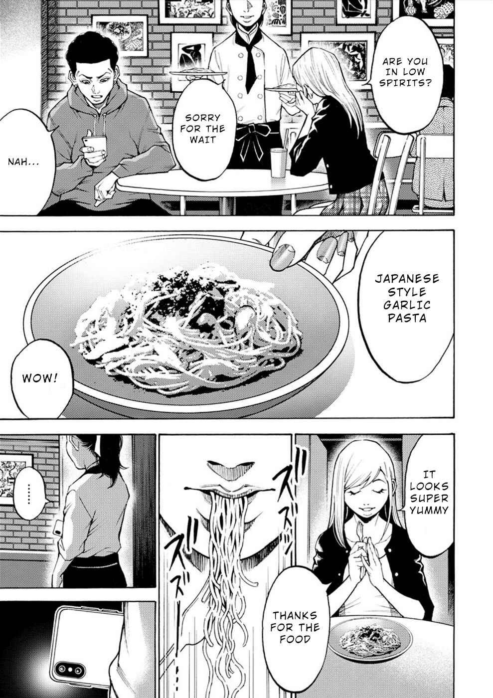 Page 15 Chapter 2 Revenge Channel Uramin