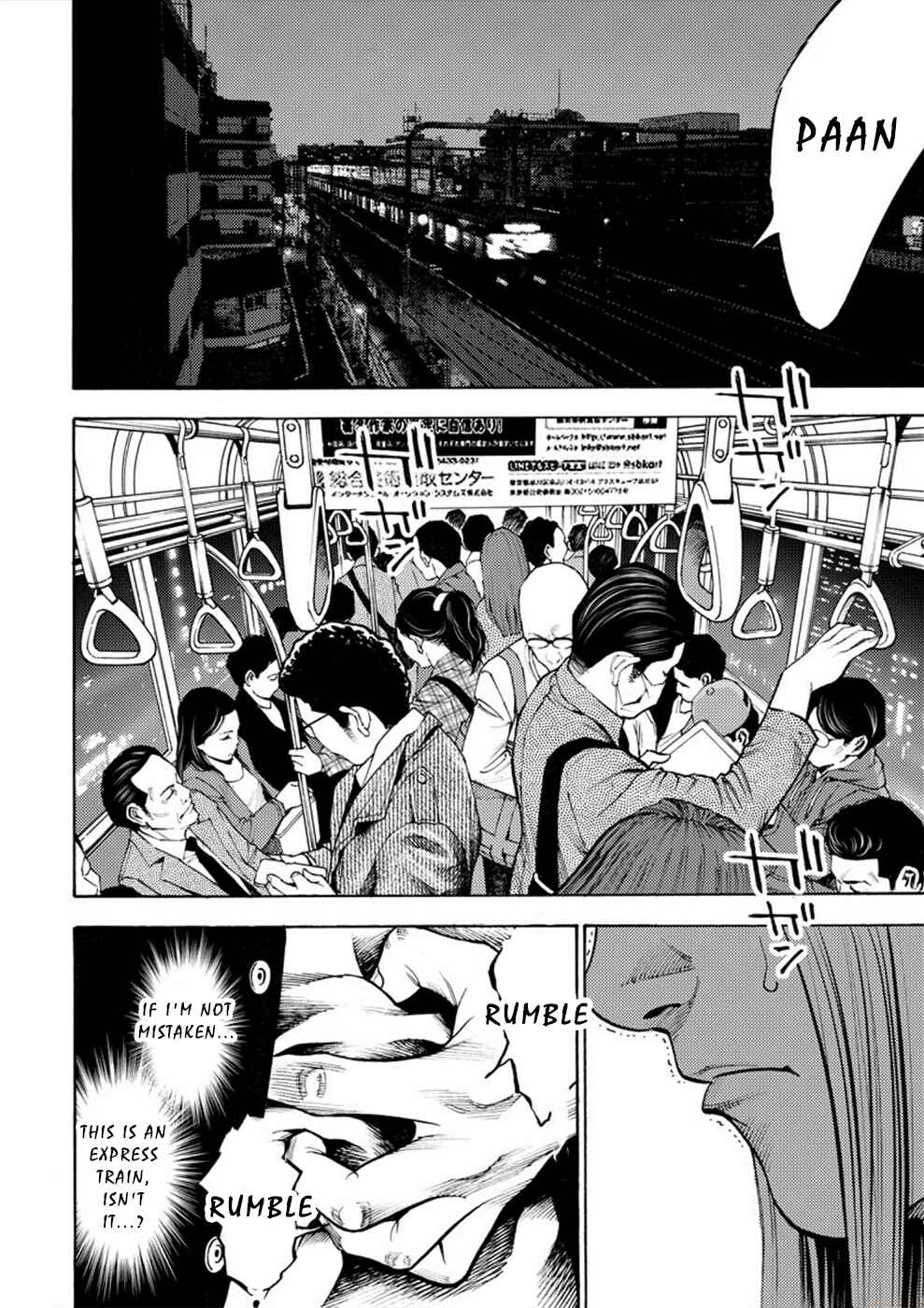 Page 20 Chapter 2 Revenge Channel Uramin