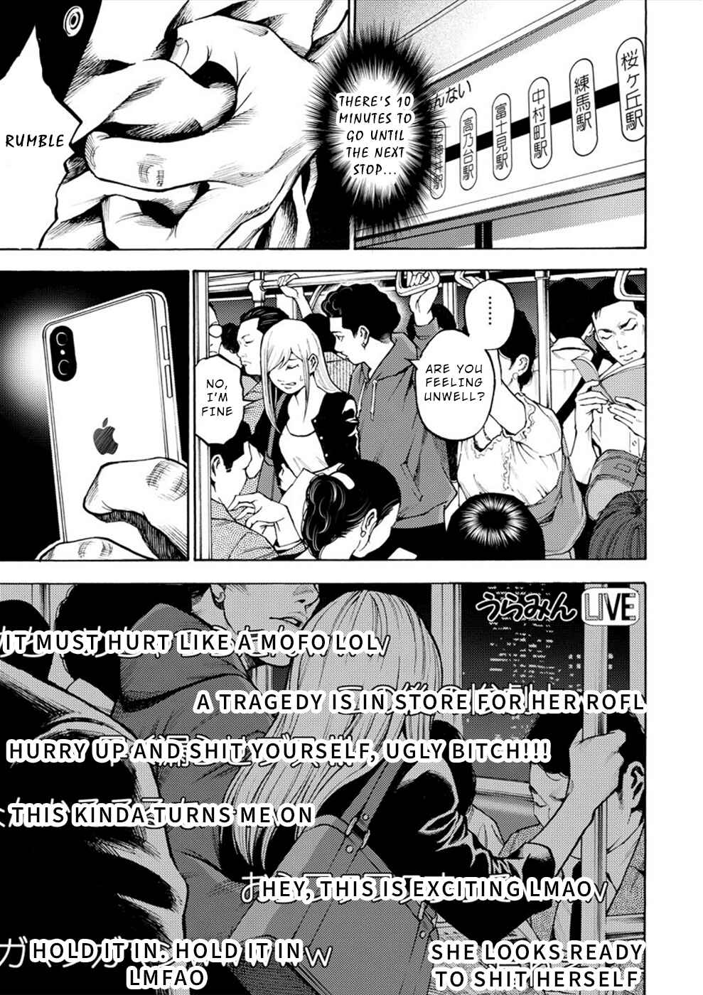 Page 21 Chapter 2 Revenge Channel Uramin