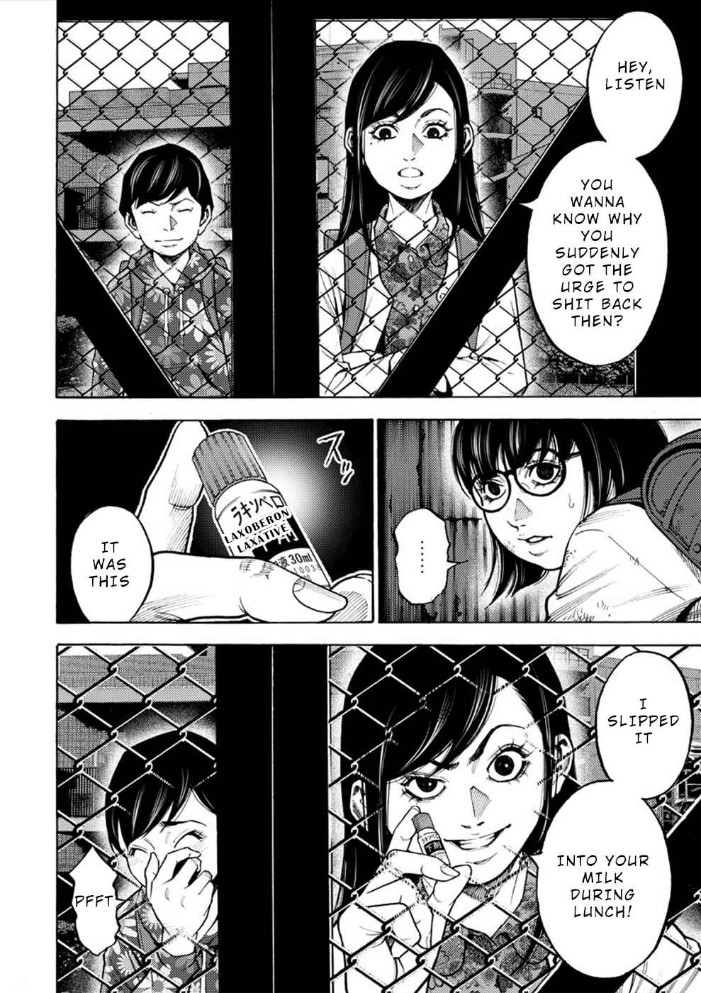 Page 6 Chapter 2 Revenge Channel Uramin