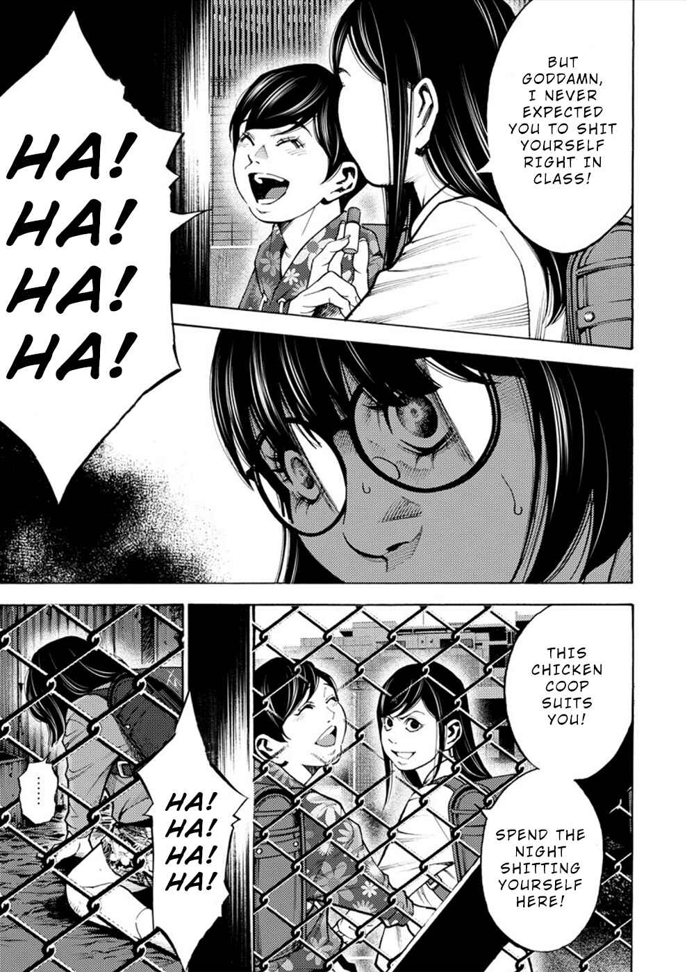 Page 7 Chapter 2 Revenge Channel Uramin