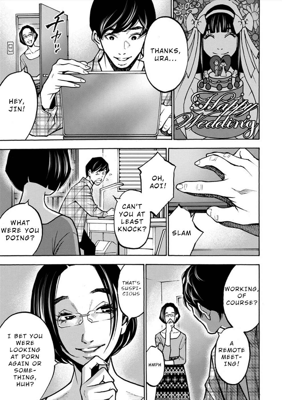 Page 10 Chapter 28 Revenge Channel Uramin