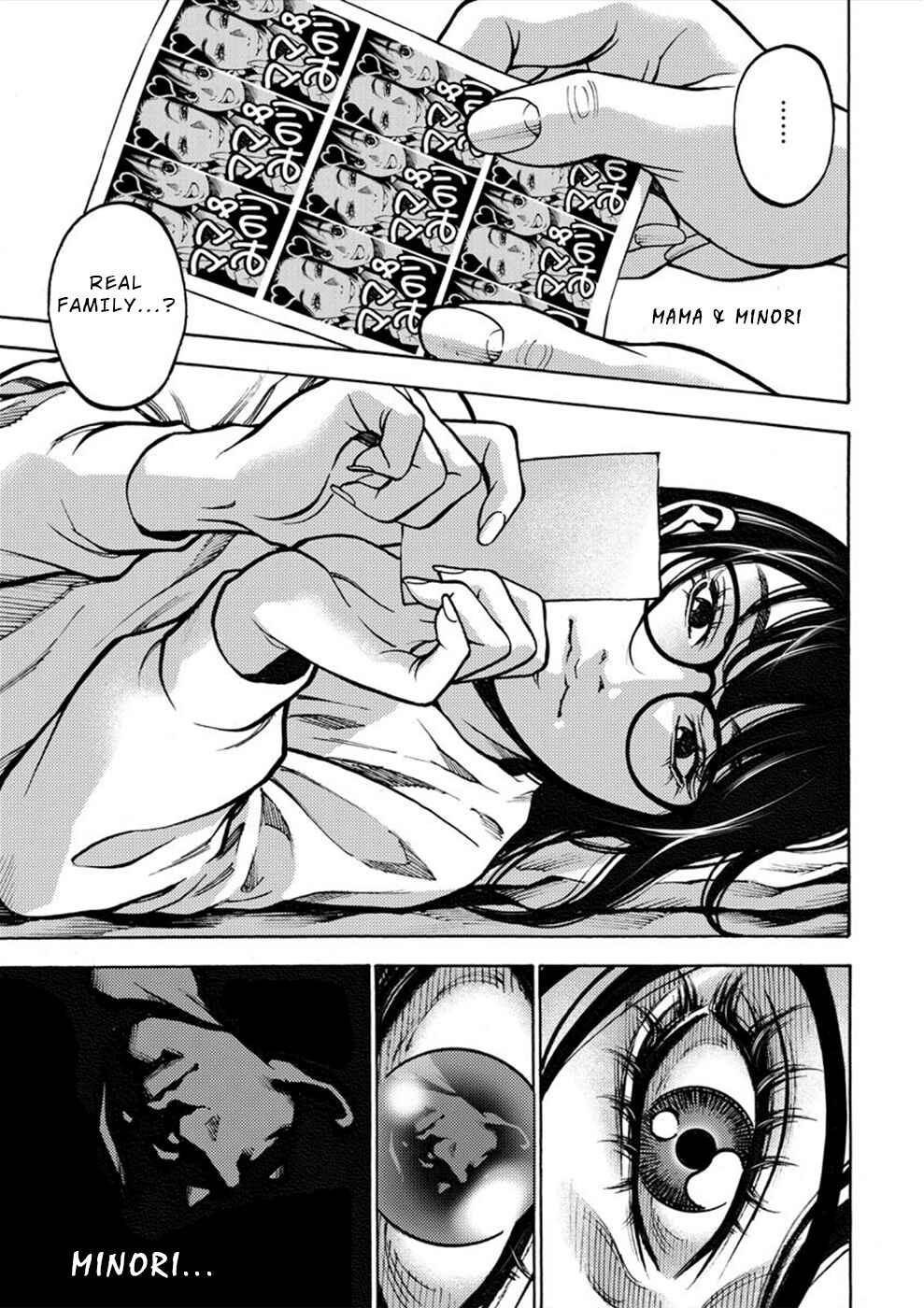 Page 12 Chapter 28 Revenge Channel Uramin