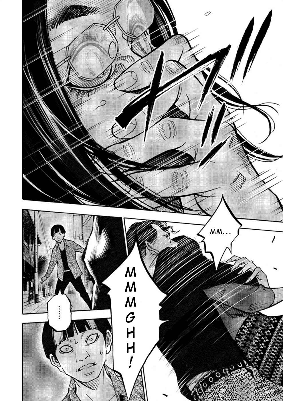 Page 21 Chapter 28 Revenge Channel Uramin