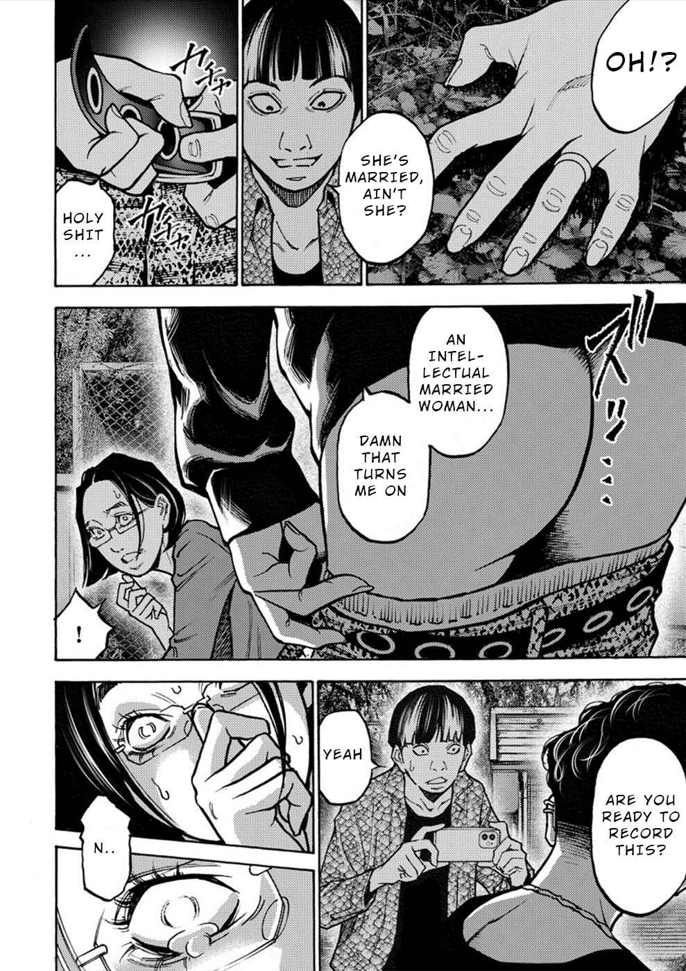 Page 23 Chapter 28 Revenge Channel Uramin