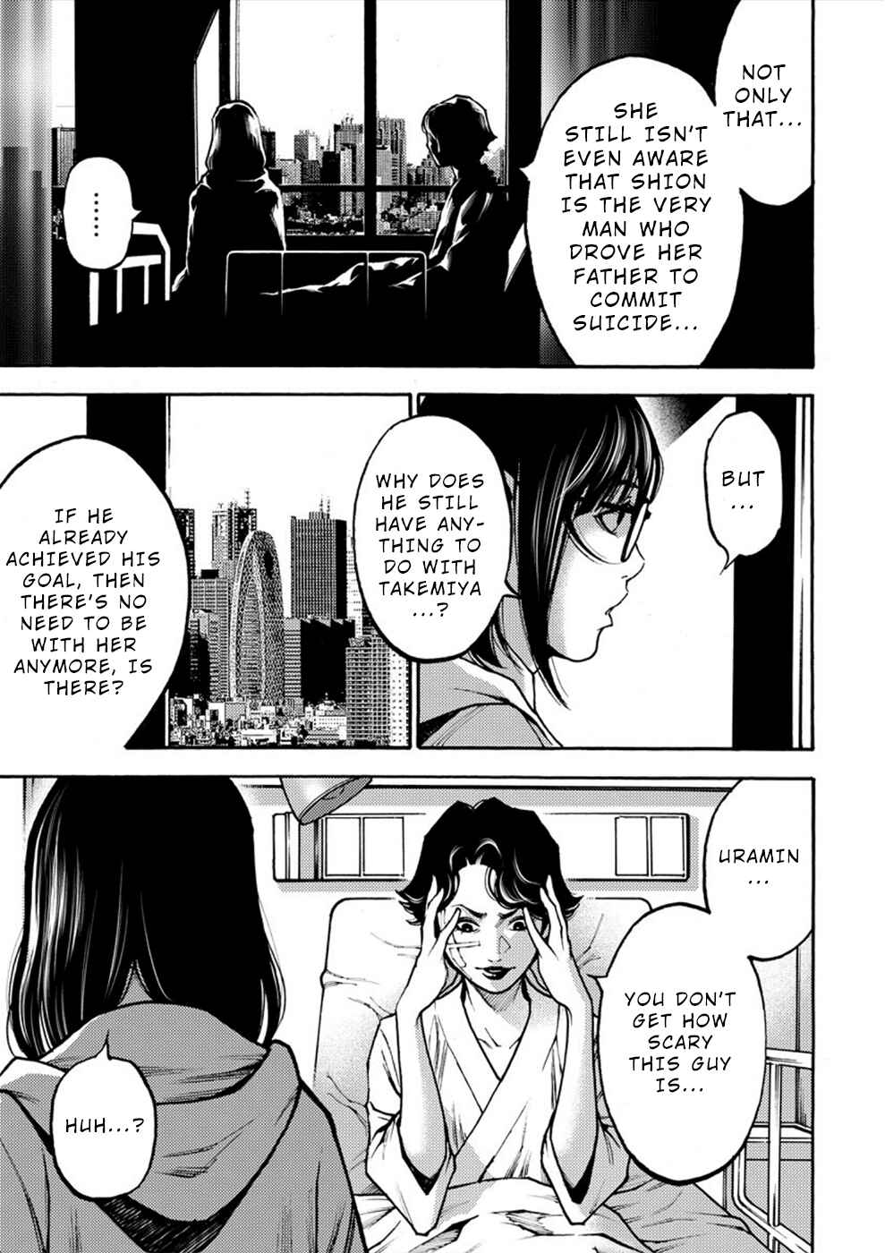 Page 21 Chapter 22 Revenge Channel Uramin