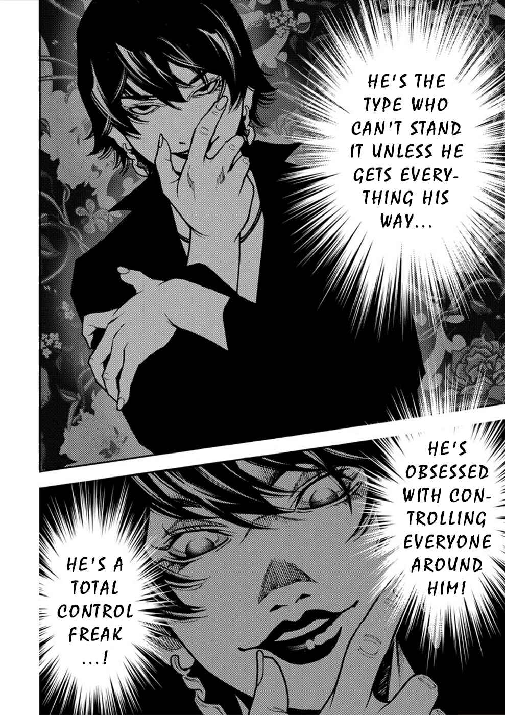 Page 22 Chapter 22 Revenge Channel Uramin